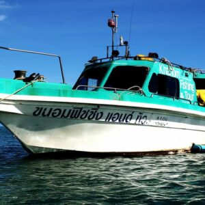 long tail boat Khanom Thailand